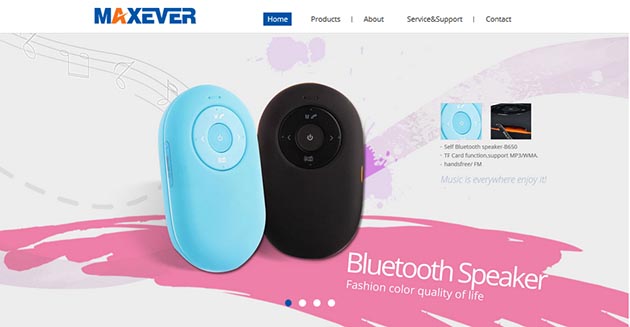 3C配件营销型网站设计制作