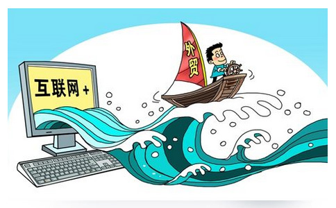 做个多语言网站多少钱
