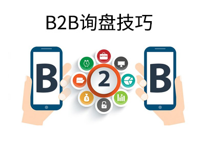 做个多语言网站多少钱