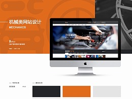 做个多语言网站多少钱