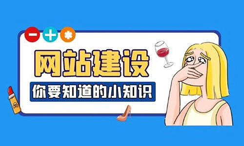做个多语言网站多少钱